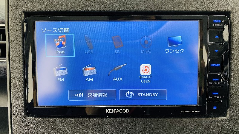 スズキ ワゴンR14枚目