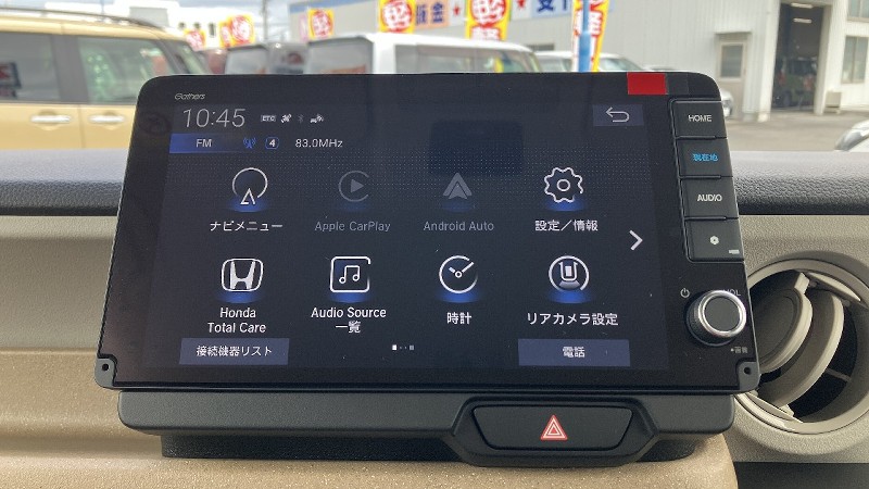 ホンダ N-BOX【新型】16枚目