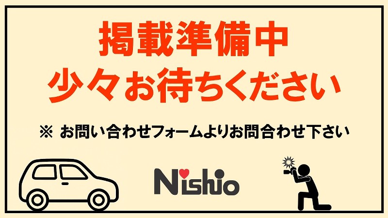 アトレー