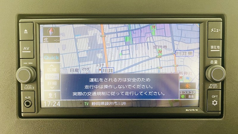 ニッサン デイズ13枚目
