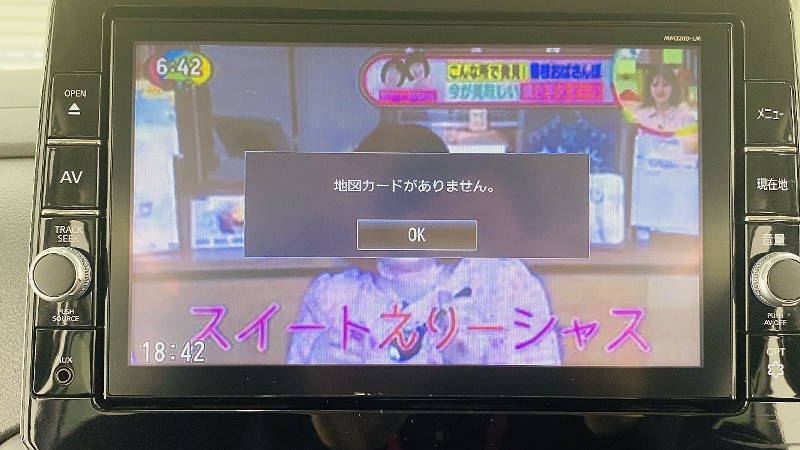 三菱 eKクロススペース13枚目