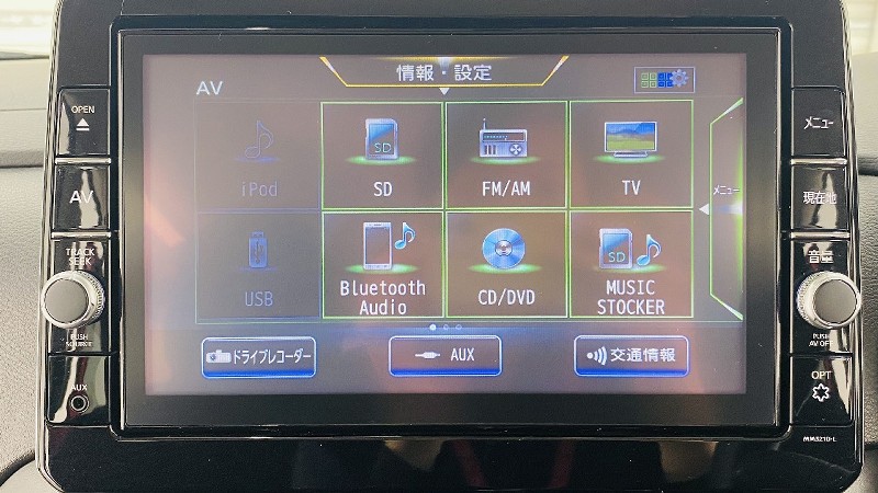 ニッサン ルークス14枚目